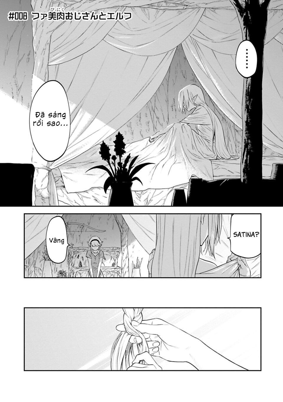 fantasy bishoujo juniku ojisan to [manga] chapter 8 1