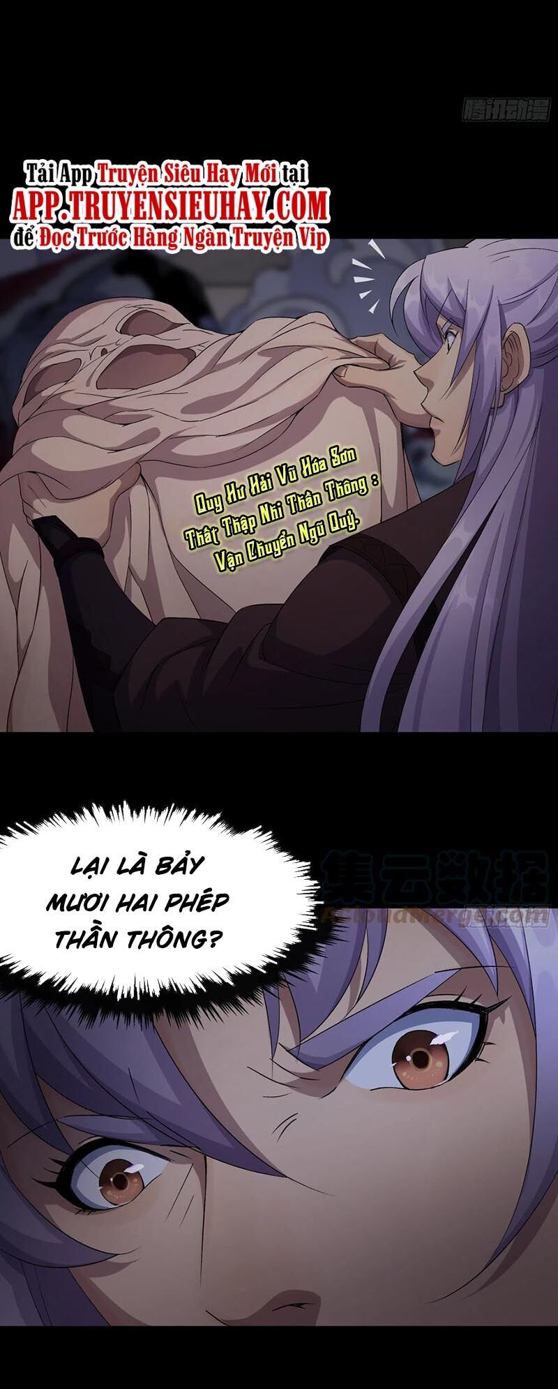 thông u đại thánh chapter 49 31