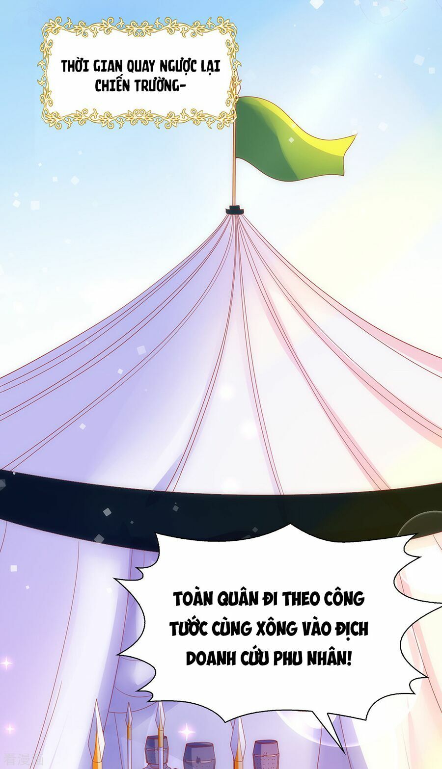 huynh khống công tước gả không được chapter 55.1 10