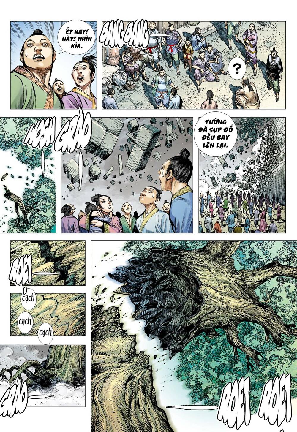 đại viên hồn - tây du tiền truyện chapter 75 22