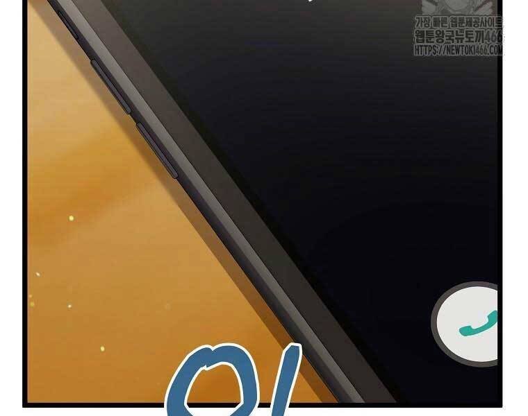 sự trở lại của nhà soạn nhạc thiên tài chapter 41 151