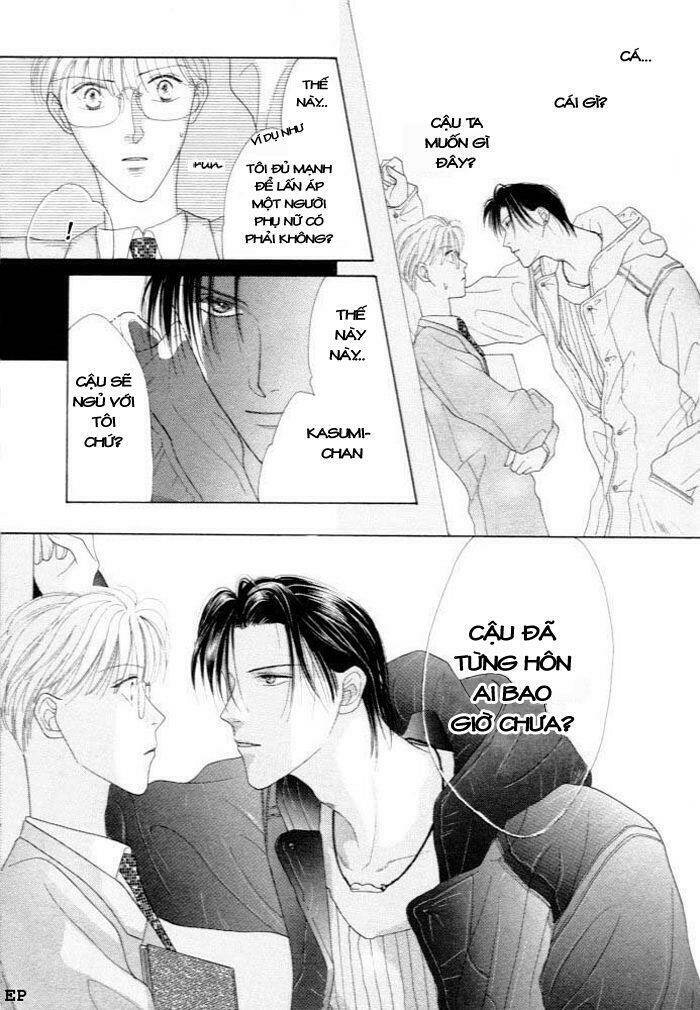 cinderella boy chapter 2 9