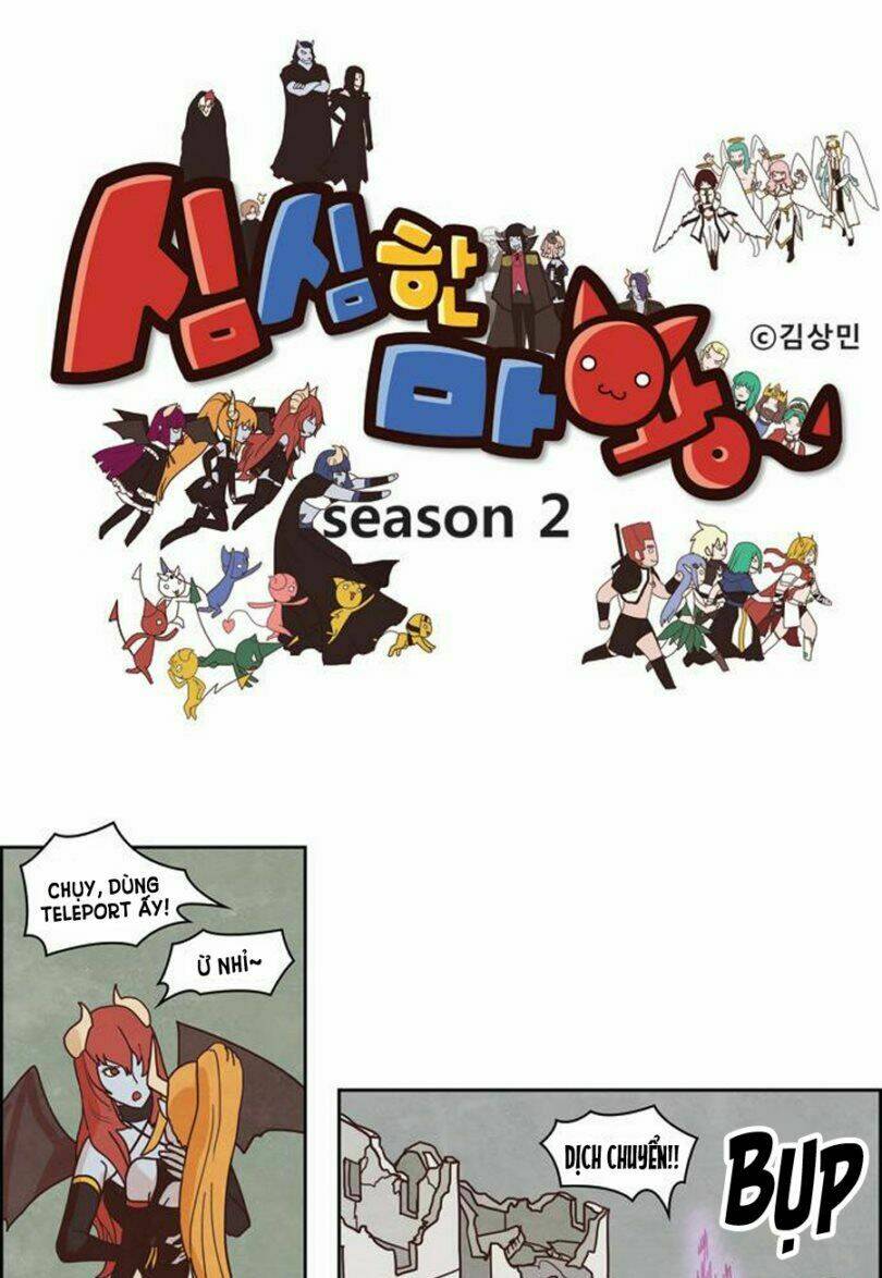 the devil king is bored chapter 108 3