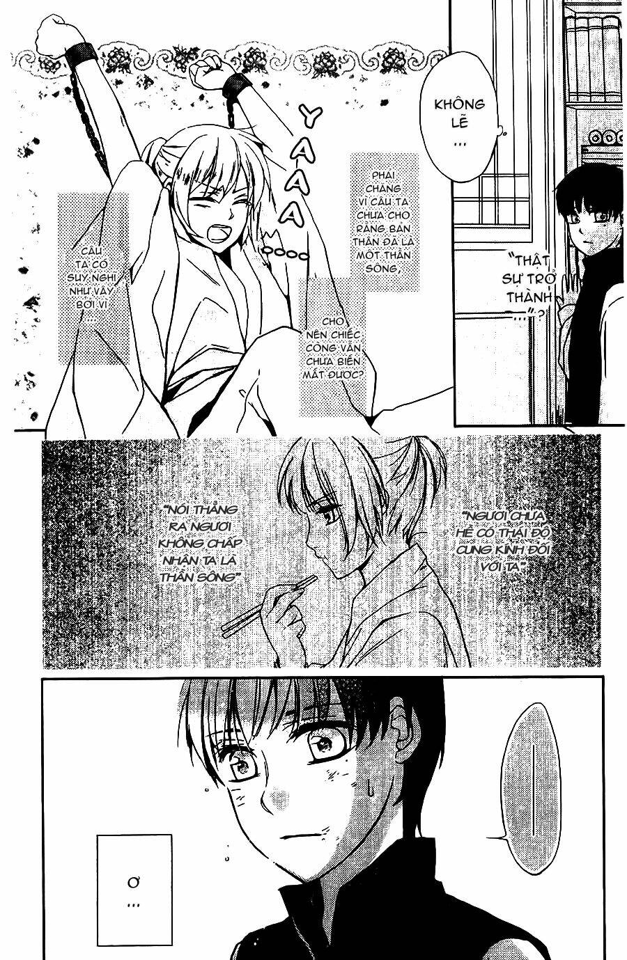 shui shen qi hui juan chapter 4.5 20