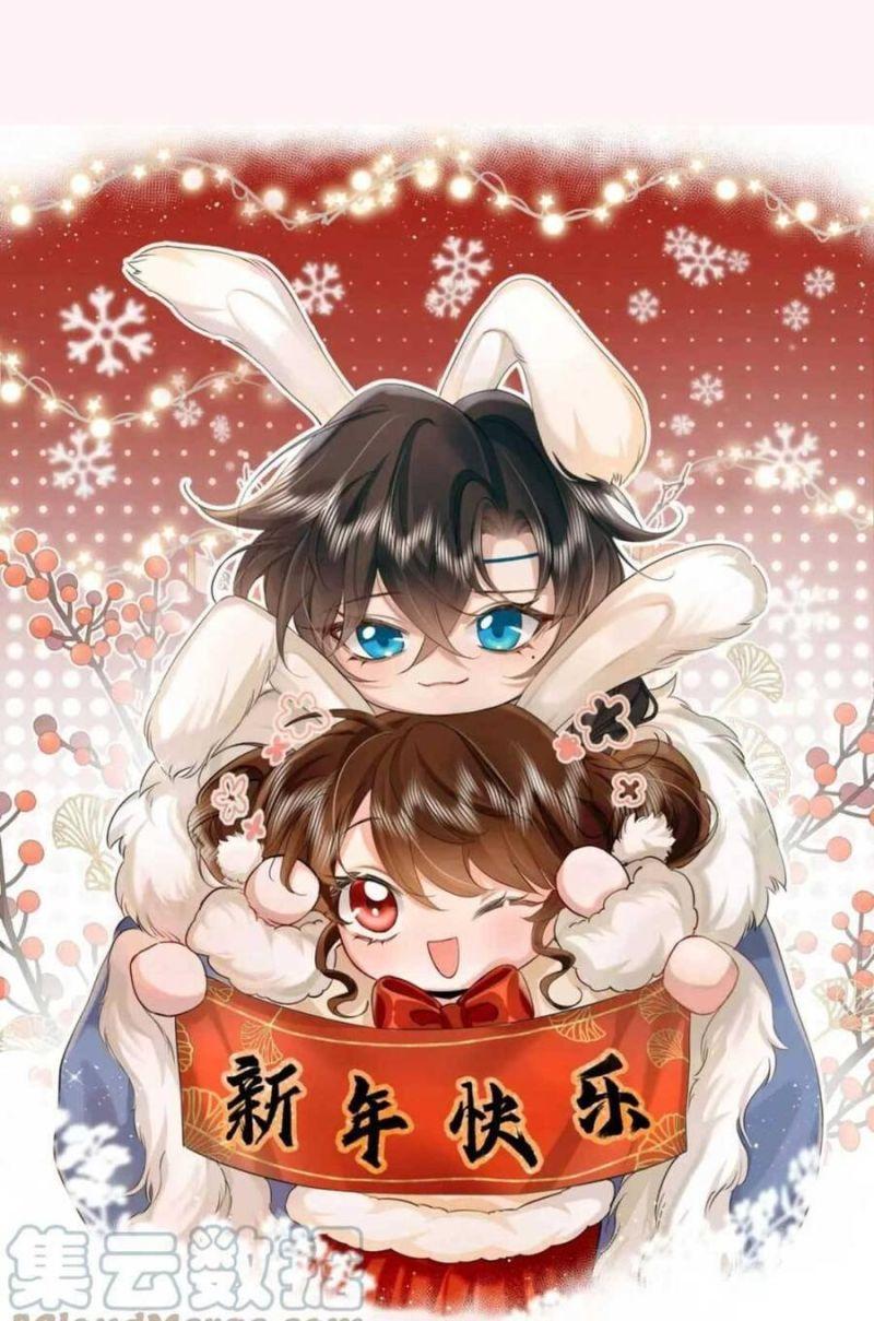 phương thức sinh tồn của công chúa pháo hôi chapter 144 23