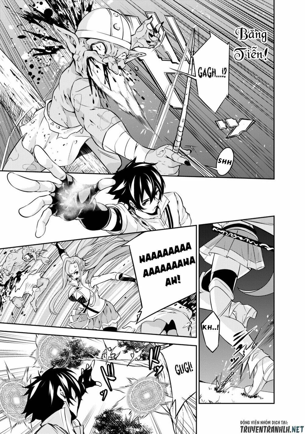 shijou saikyou no mahou kenshi, f rank boukensha ni tensei suru ~ kensei to matei, 2 tsu no zense om chapter 22 14