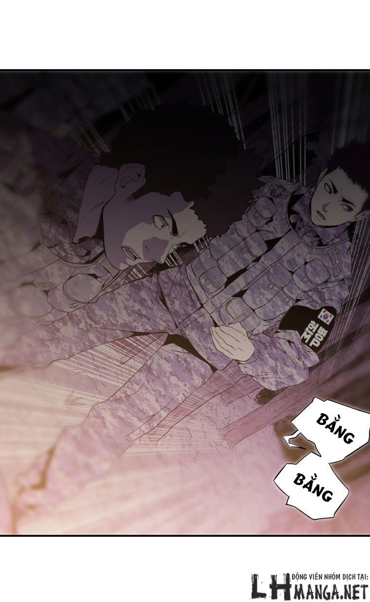 m.i.a - jakjeonjung siljong chapter 24 11