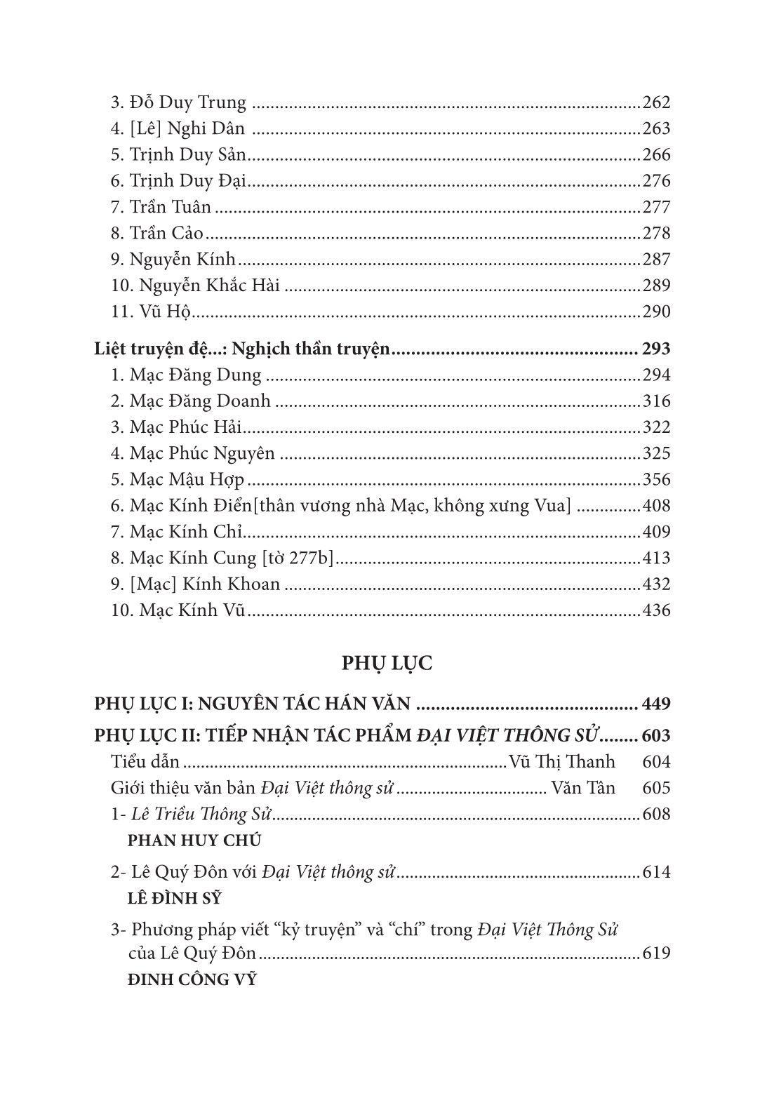 Sách - Cảo Thơm - Đại Việt Thông Sử - Bìa Cứng