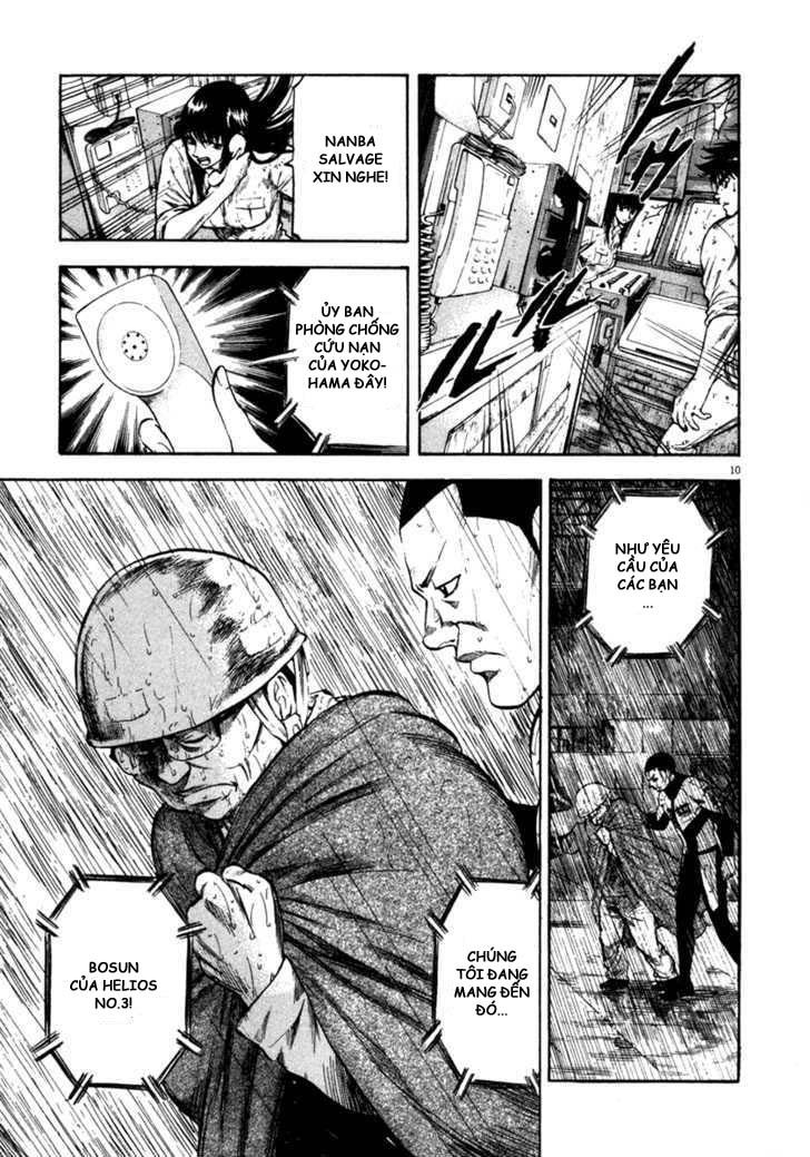waga na wa umishi chapter 68 10