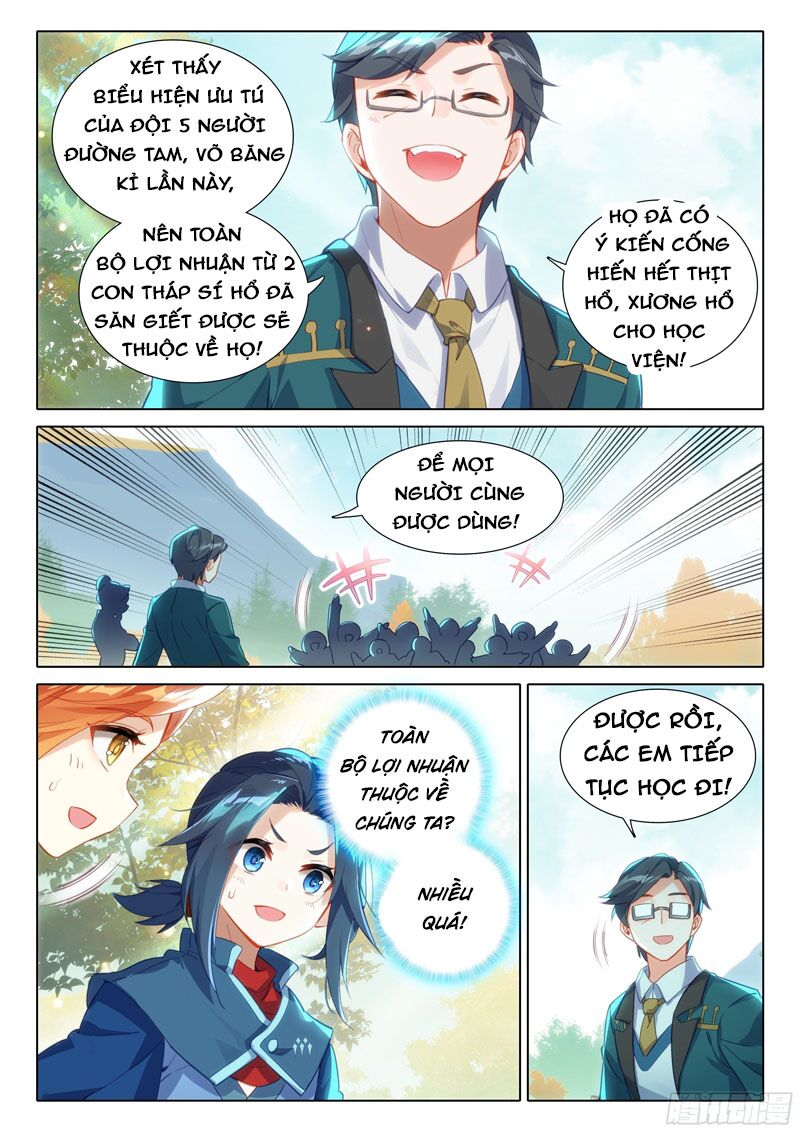 đấu la đại lục 5 - đường tam trùng sinh chapter 48 6