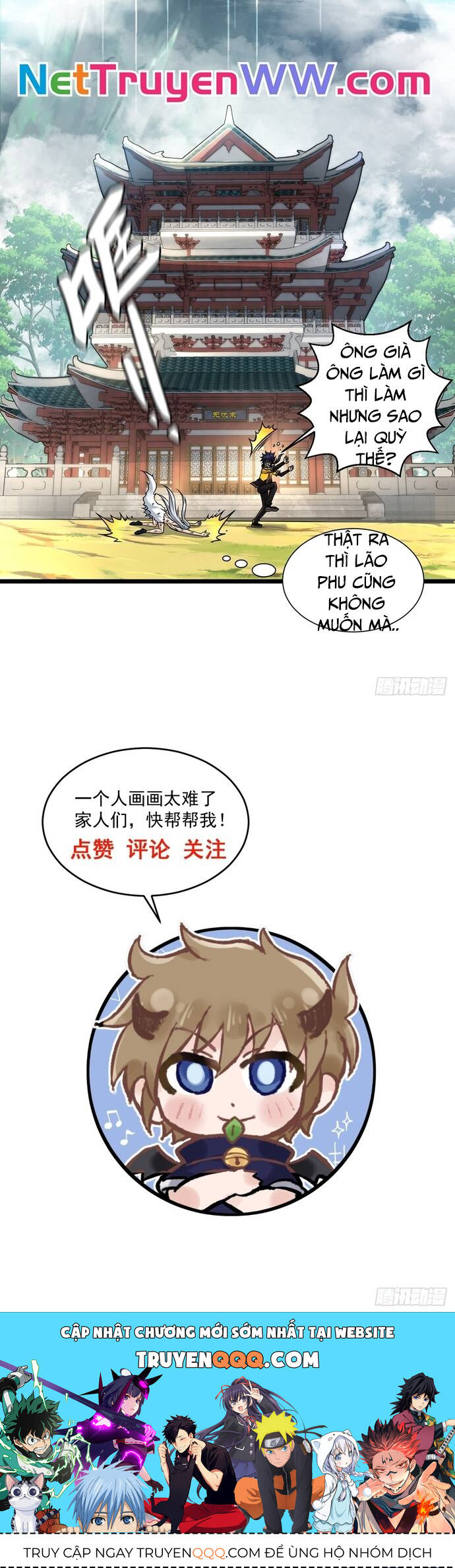 vô địch nhưng ta chỉ muốn làm phàm nhân chapter 2 23