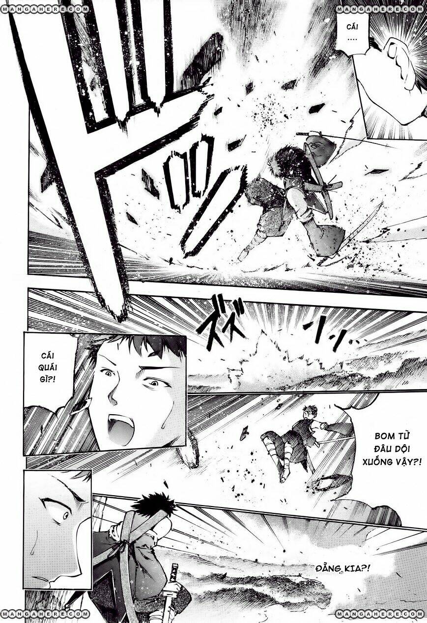 gaia kitan chapter 4 17