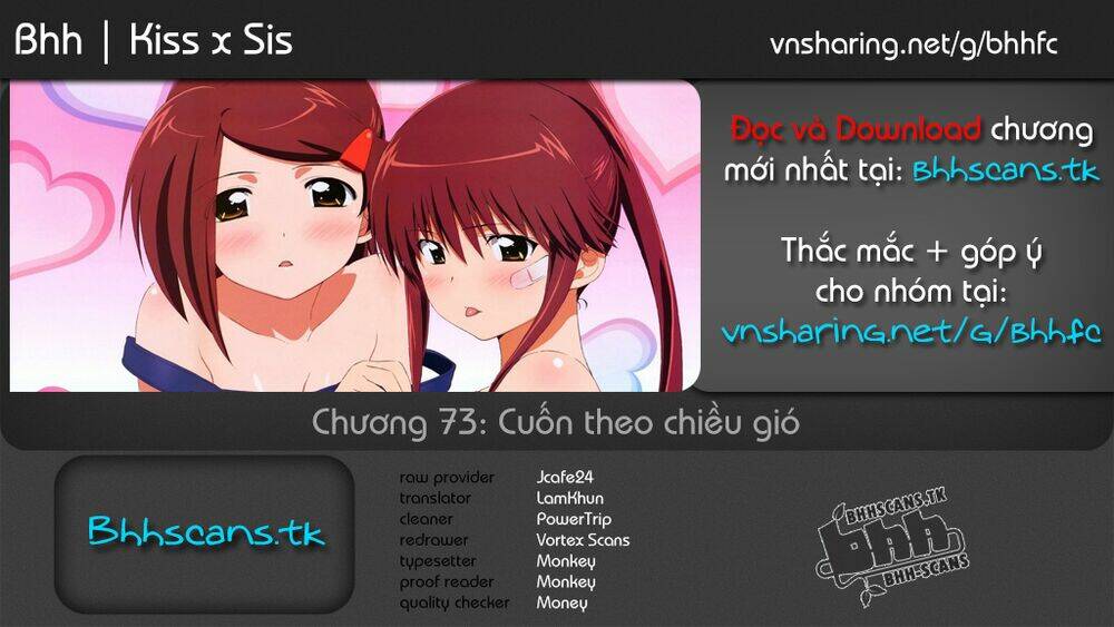 kiss x sis chapter 73 2