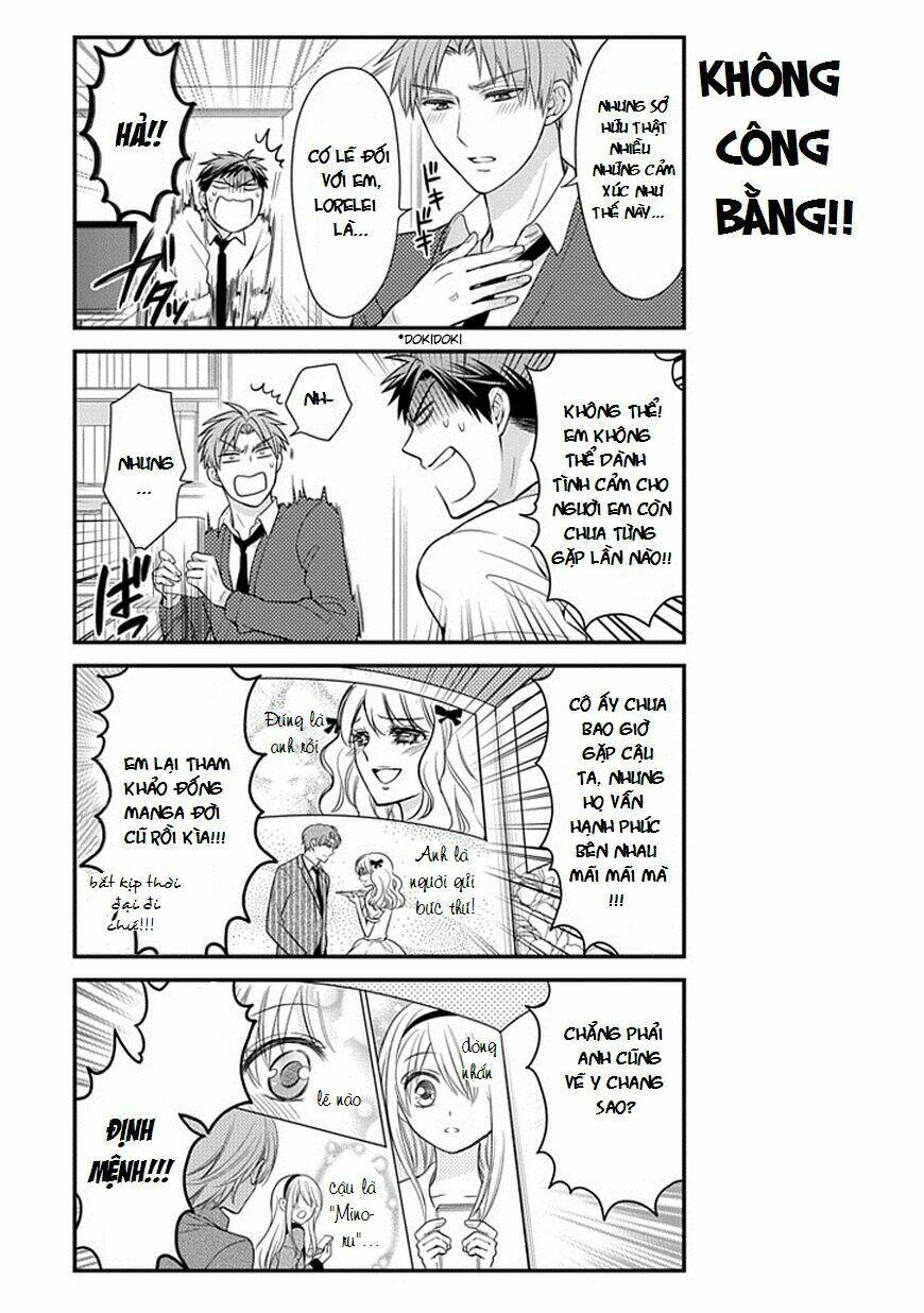 gekkan shoujo nozaki-kun chapter 34 4