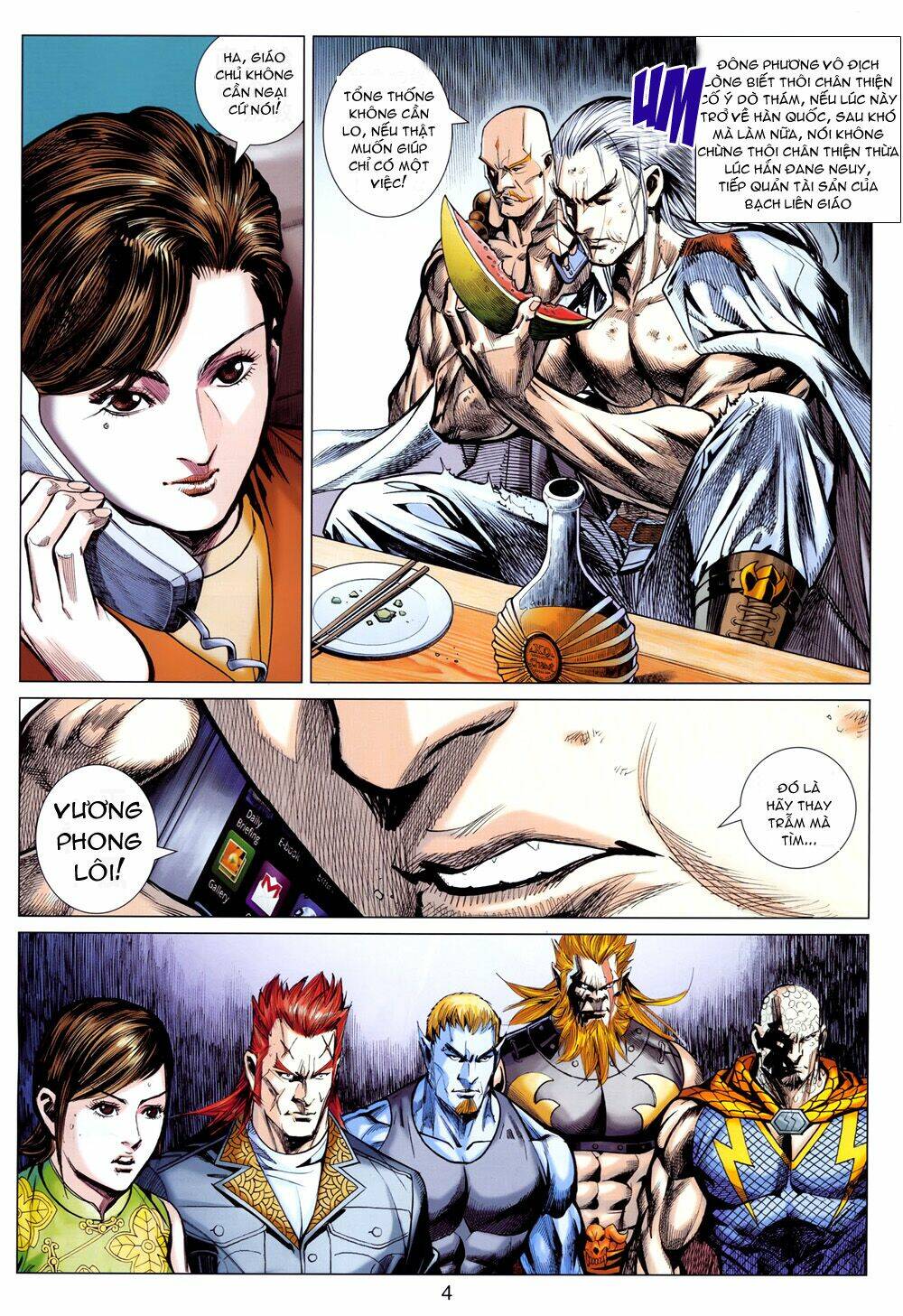 hoả vân tà thần ii chapter 24 4