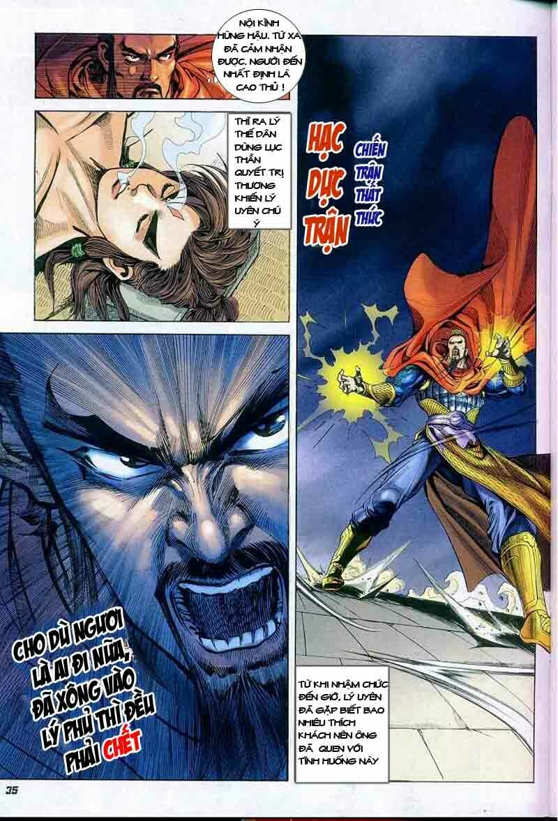 thiên tử truyền kỳ 4 - đại đường uy long chapter 2 34