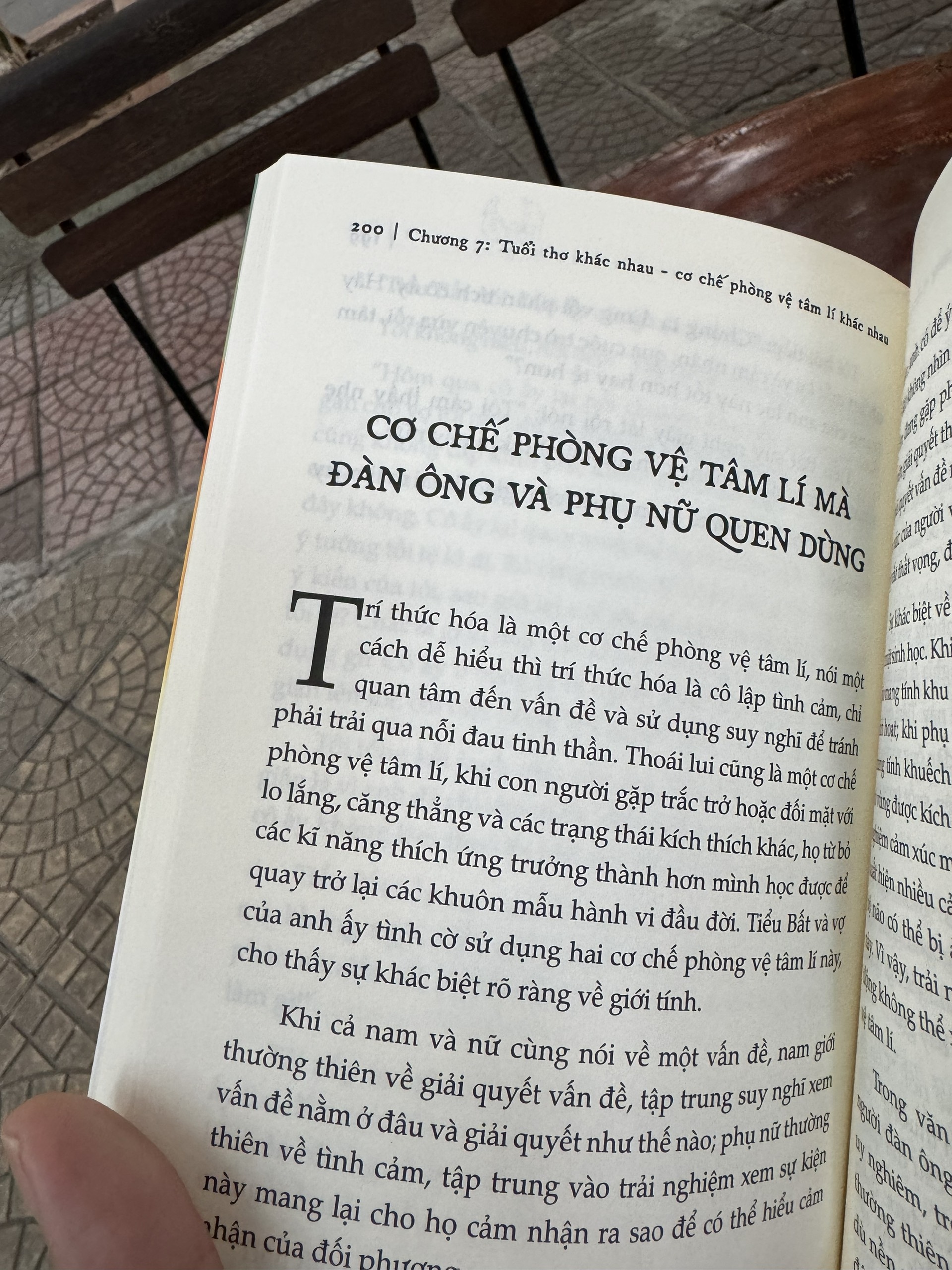 TUỔI THƠ ÊM ĐỀM LÀ VỐN LIẾNG TÂM LÝ MỘT ĐỜI – Diêu Ngạn Vũ – Lê Minh Châu dịch - Bizbooks
