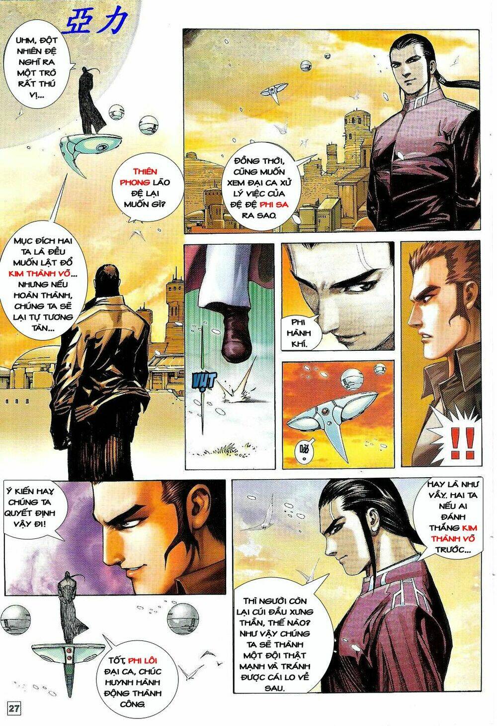 võ thần ngoại truyện chapter 3 27