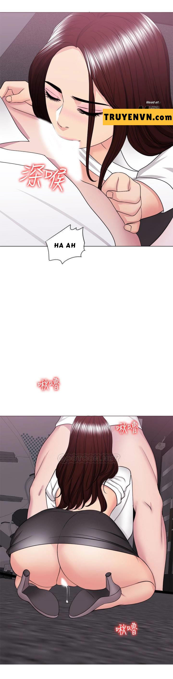 bể bơi ướt át chapter 34 29