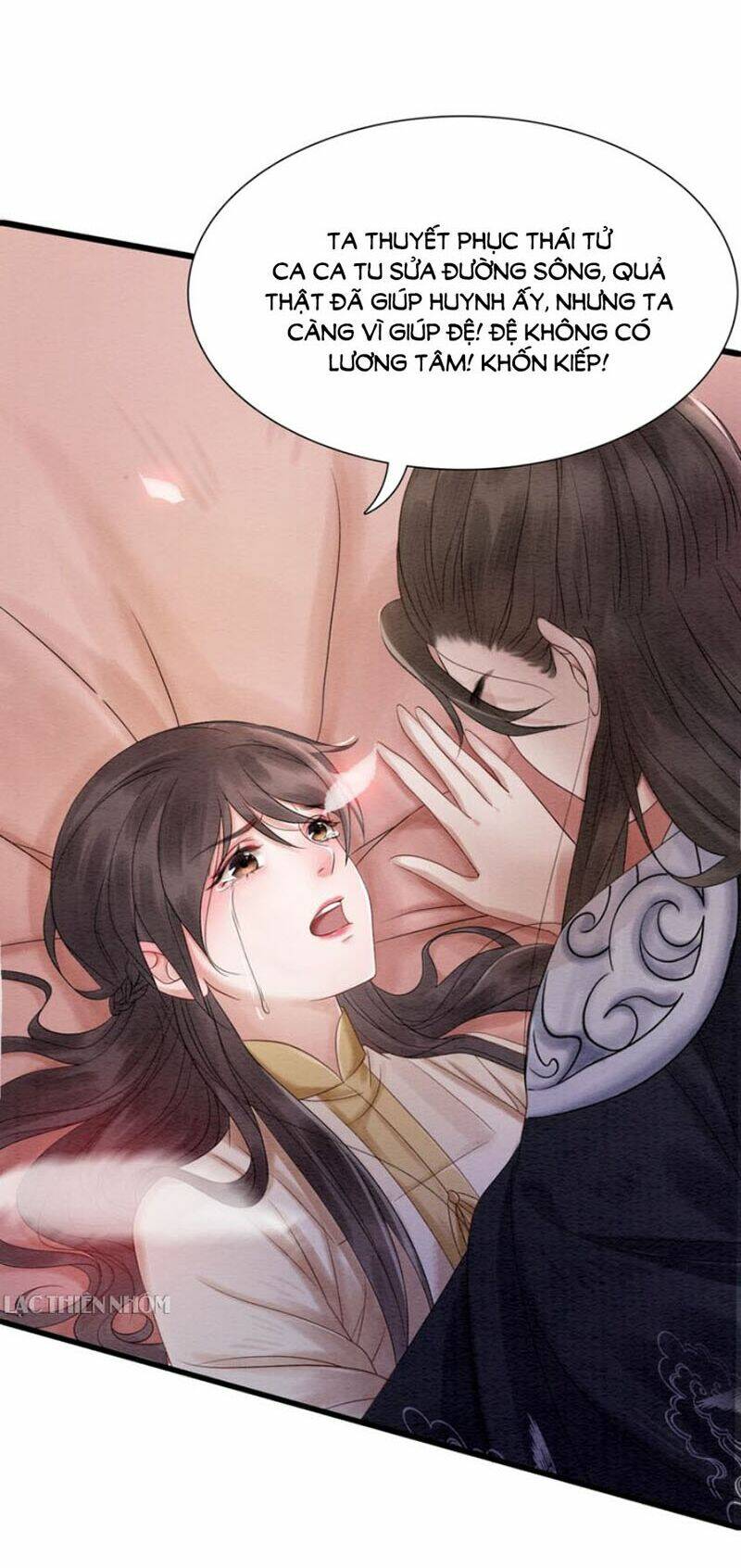 trọng sinh bá sủng nhiếp chính vương quá mạnh mẽ chapter 58 5