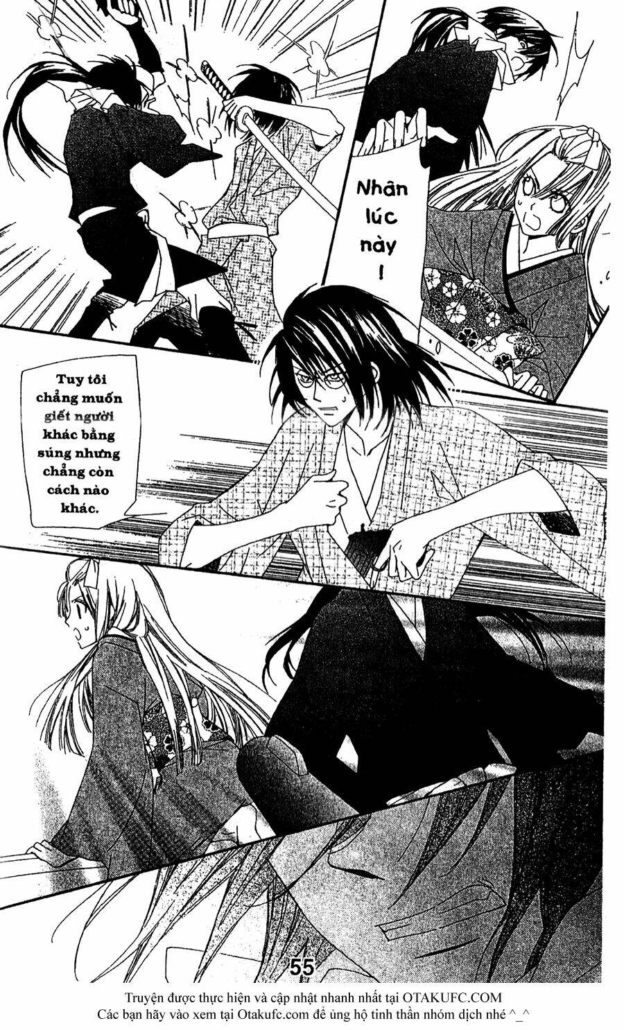 oiran girl chapter 16 25