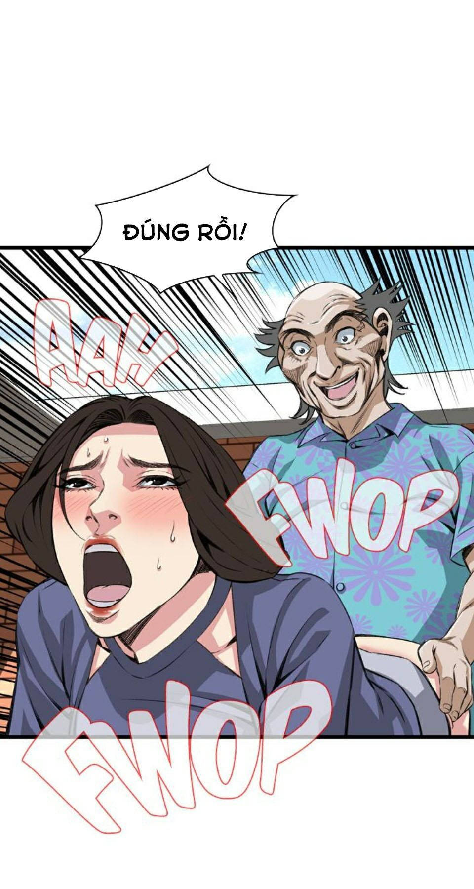 take a peek chapter 80 39