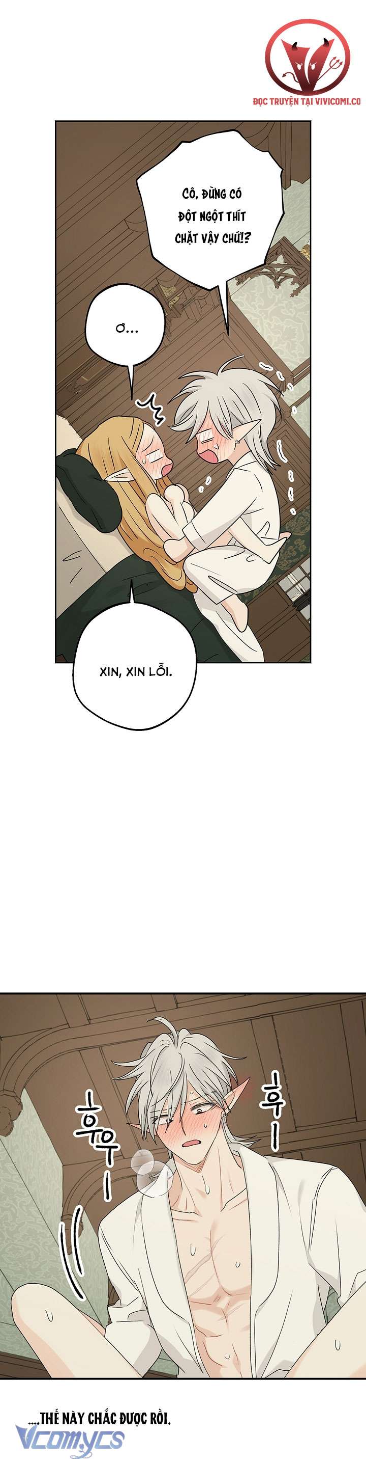 [18+] người tình của yêu tinh chapter 37 15