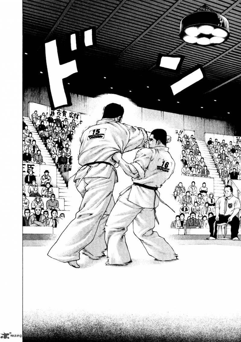 karate shoukoushi kohinata minoru chapter 122 8