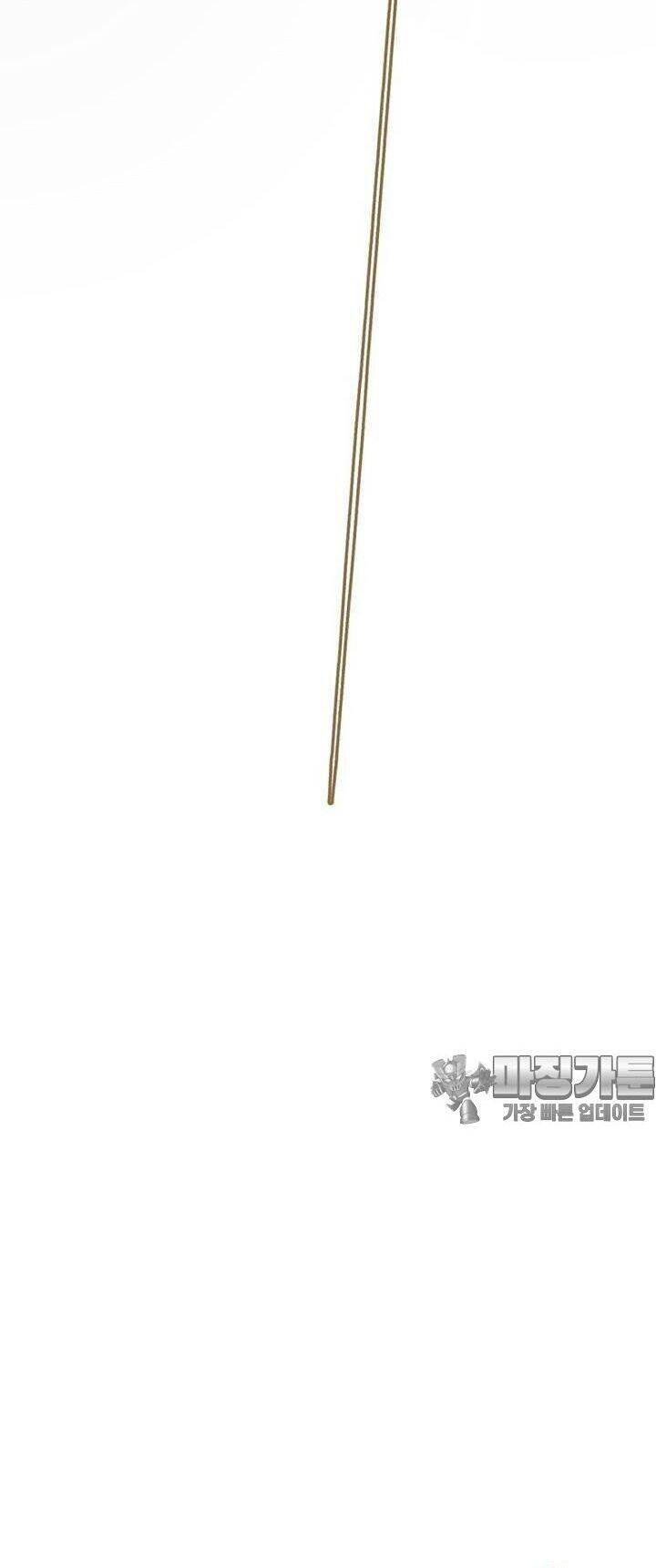 sinh vật gyeongseong: đóa hoa bất diệt chapter 32 41