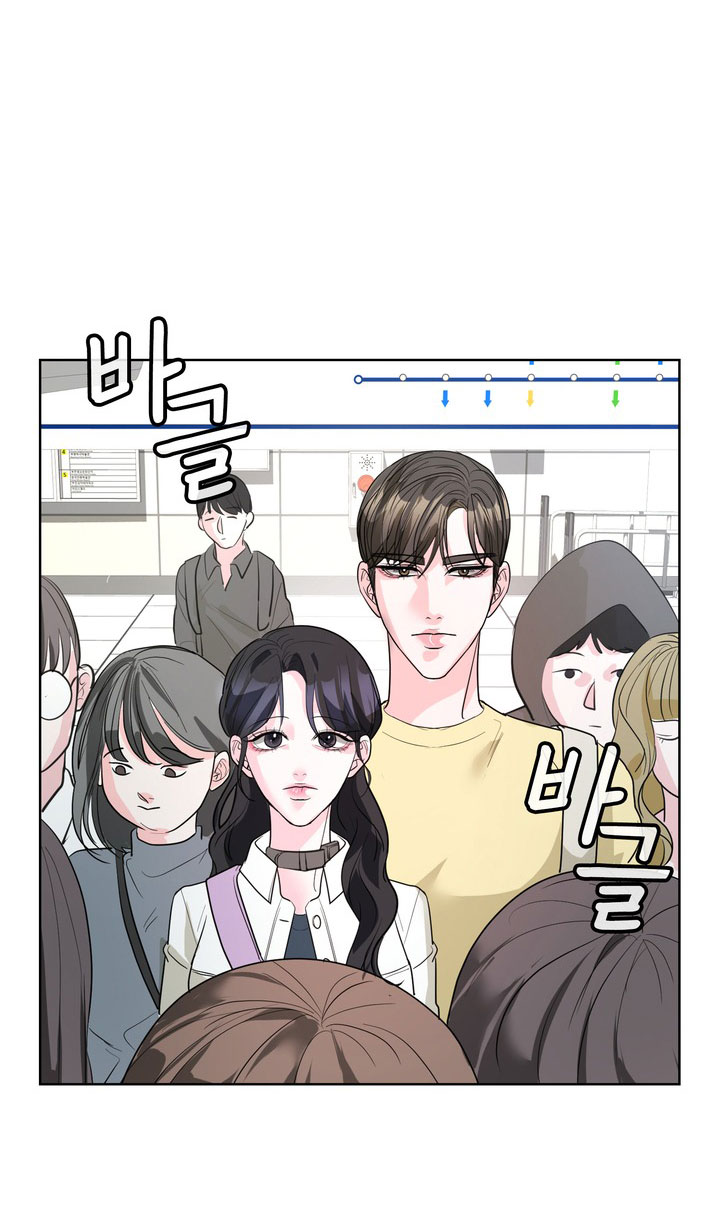 [18+] điều em cố giấu chapter 16.2 25