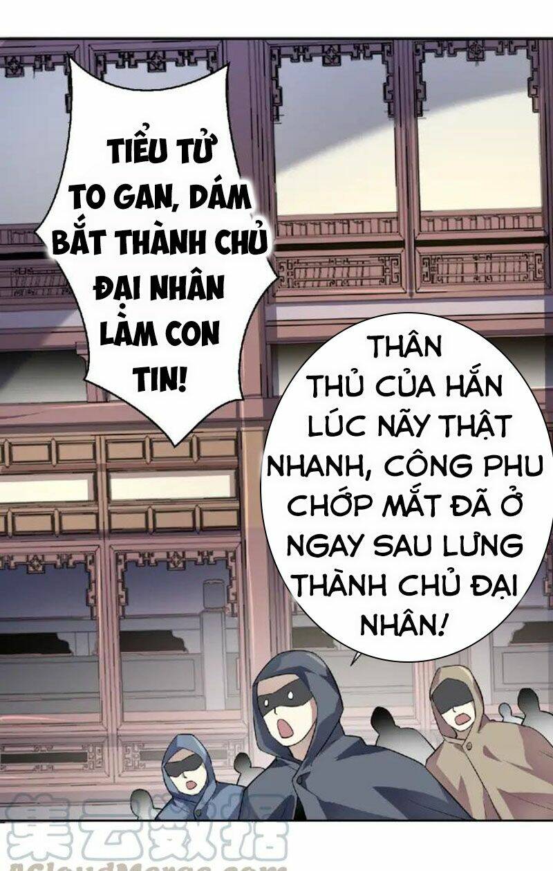 nghịch thiên đại thần chapter 59.5 33