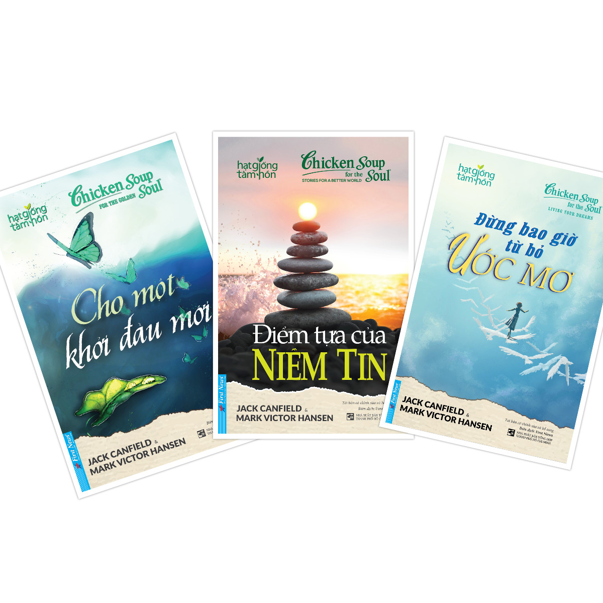 COMBO HGTH chủ đề Điểm tựa của niềm tin Tái bản 2020