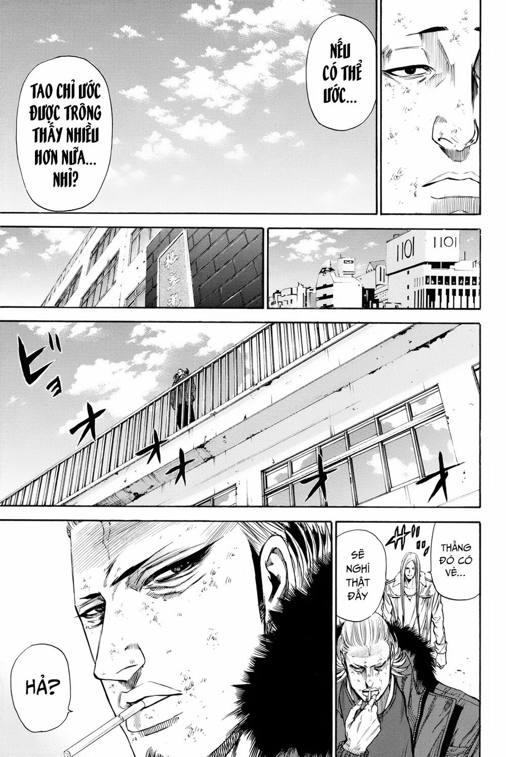 a-bout! chapter 165 9