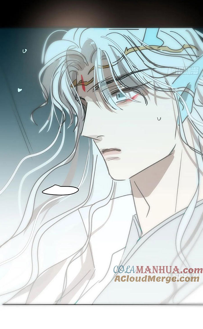 Bắt Lấy Ngao Ngao chapter 243 - Trang 23