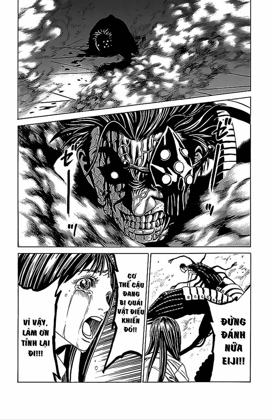 hakaijuu chapter 42 13