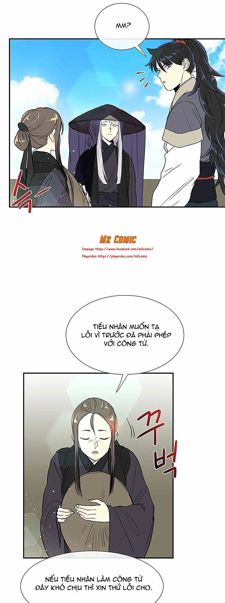 học sĩ tái sinh chapter 105 13