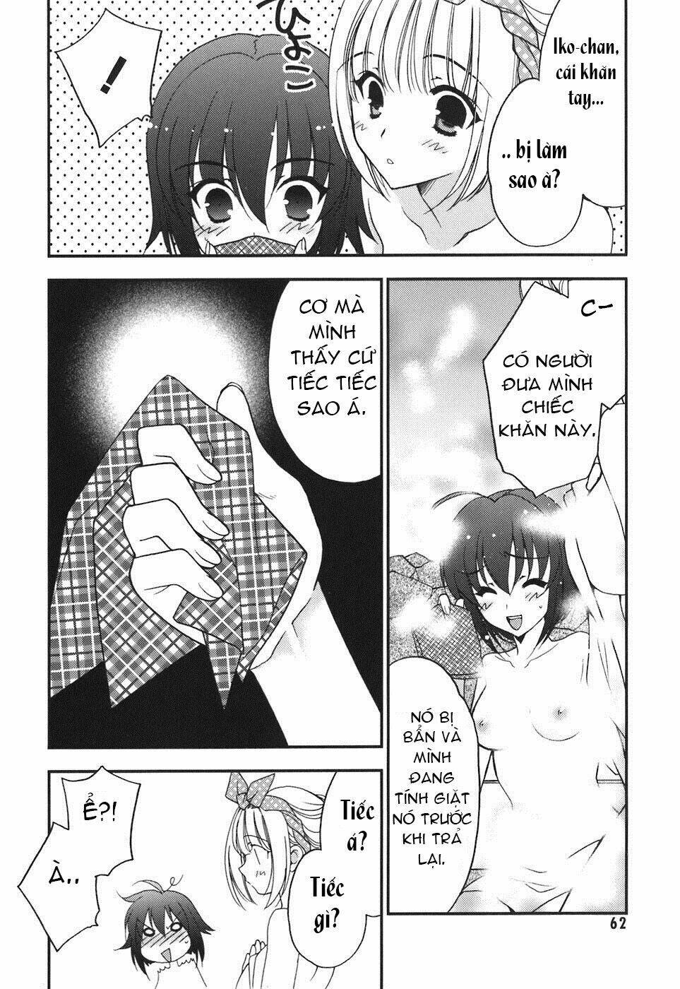 death/communication chapter 2 24