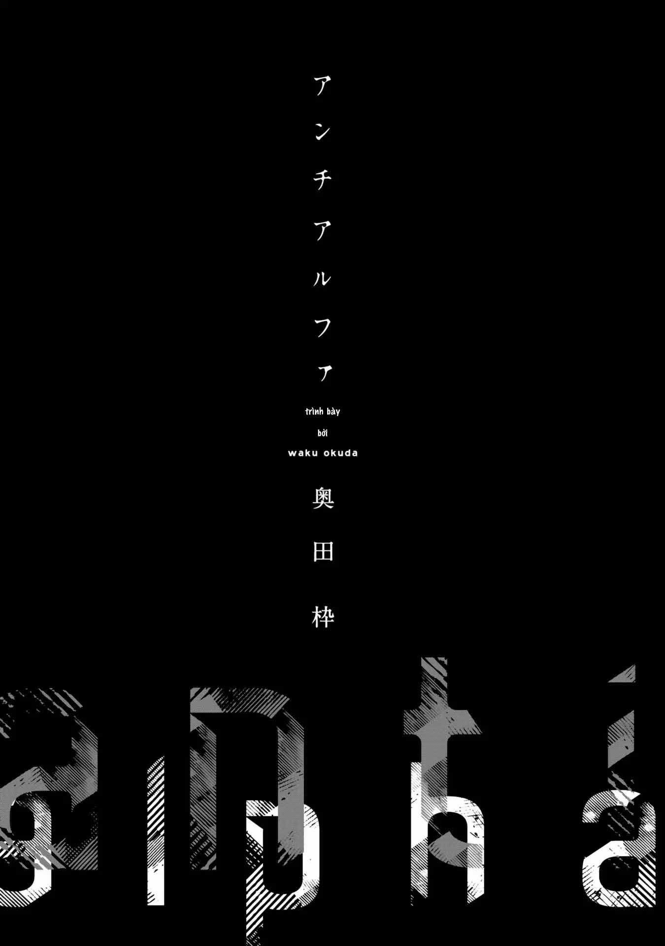 anti alpha chapter 2 3