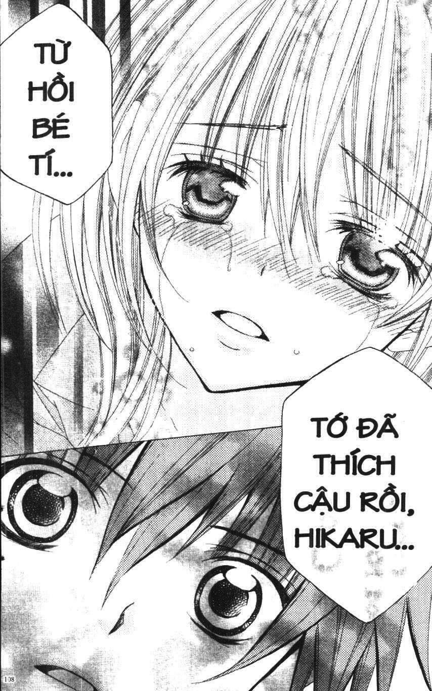 i love you suzuki chapter 8 108