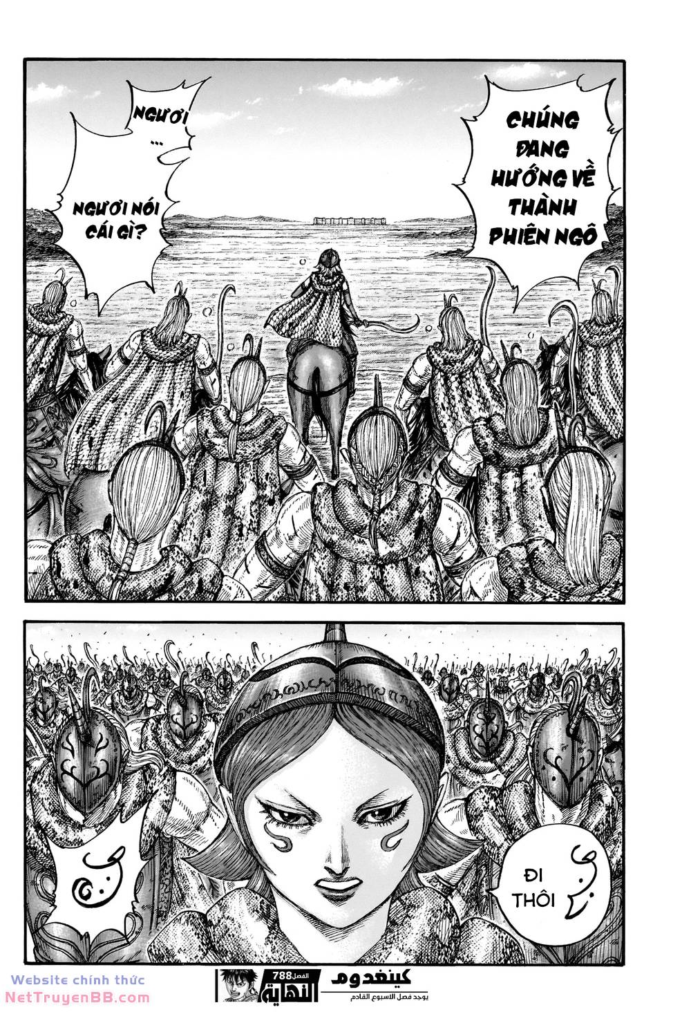 kingdom - vương giả thiên hạ chapter 788 19