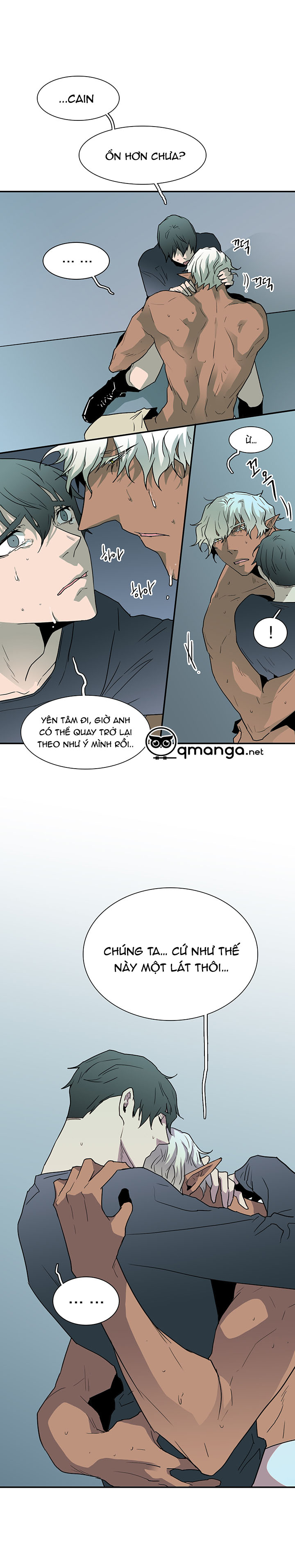 dear door chapter 28 23