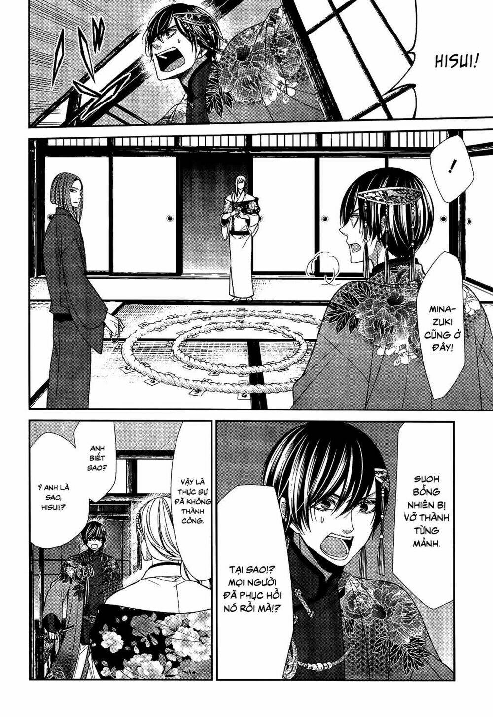 shuuen no elysion chapter 18 7