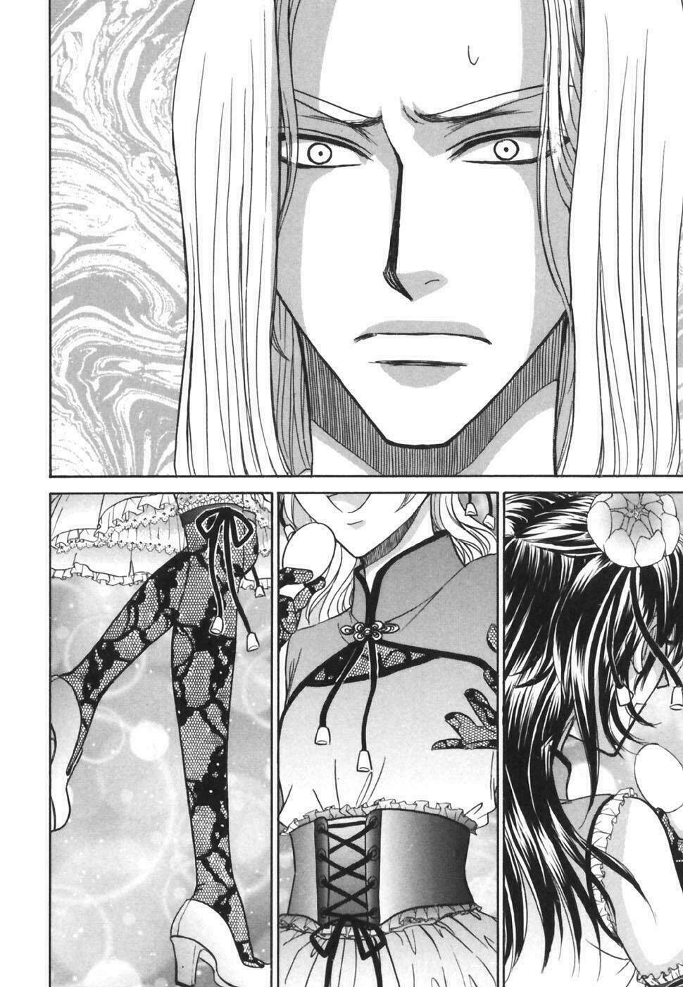 princess princess chapter 17 26