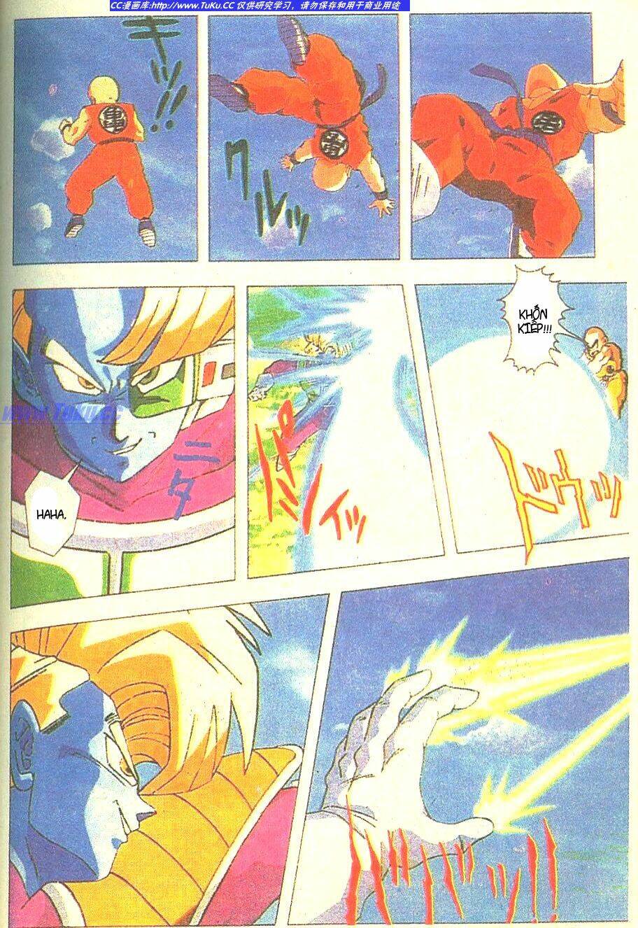 anh trai frieza: coolers chapter 5 10