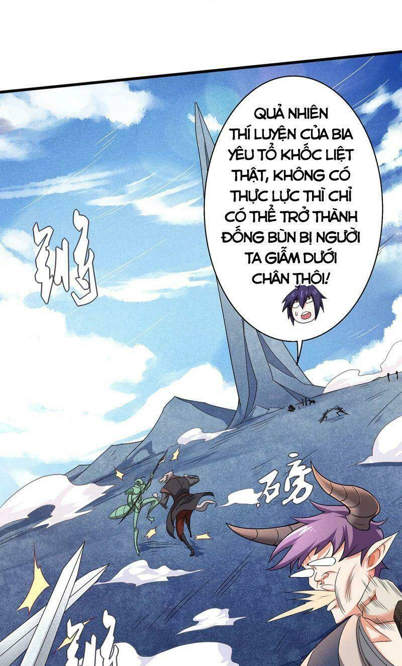 yêu đạo chí tôn yêu hoàng trở về chapter 89 7