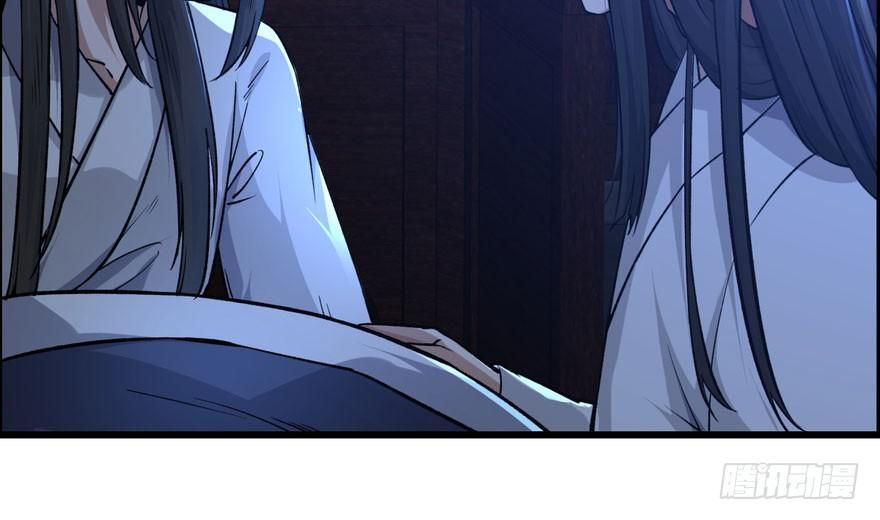 quẻ phi thiên hạ chapter 4 113