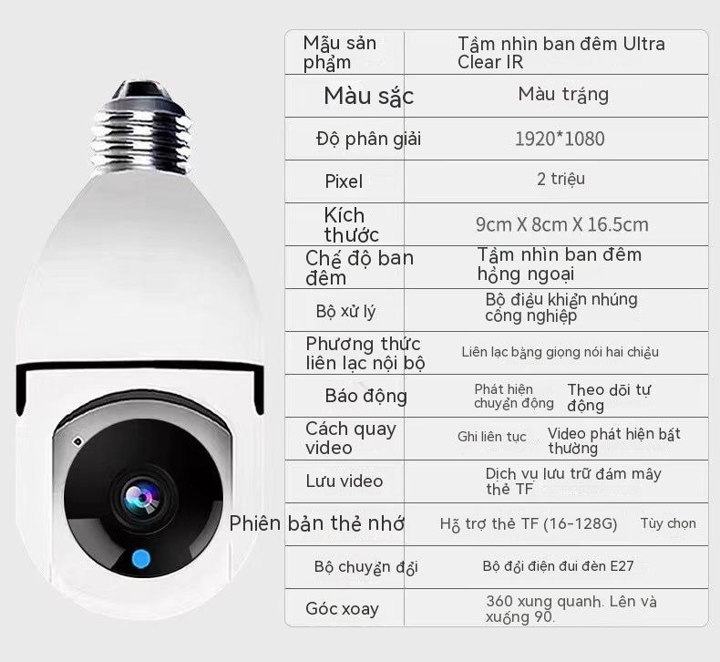 Bóng đèn hình ảnh máy ảnh không dây 360 độ panoramic bóng đèn điện thoại di động WiFi ở xa màu sắc Đèn giám sát