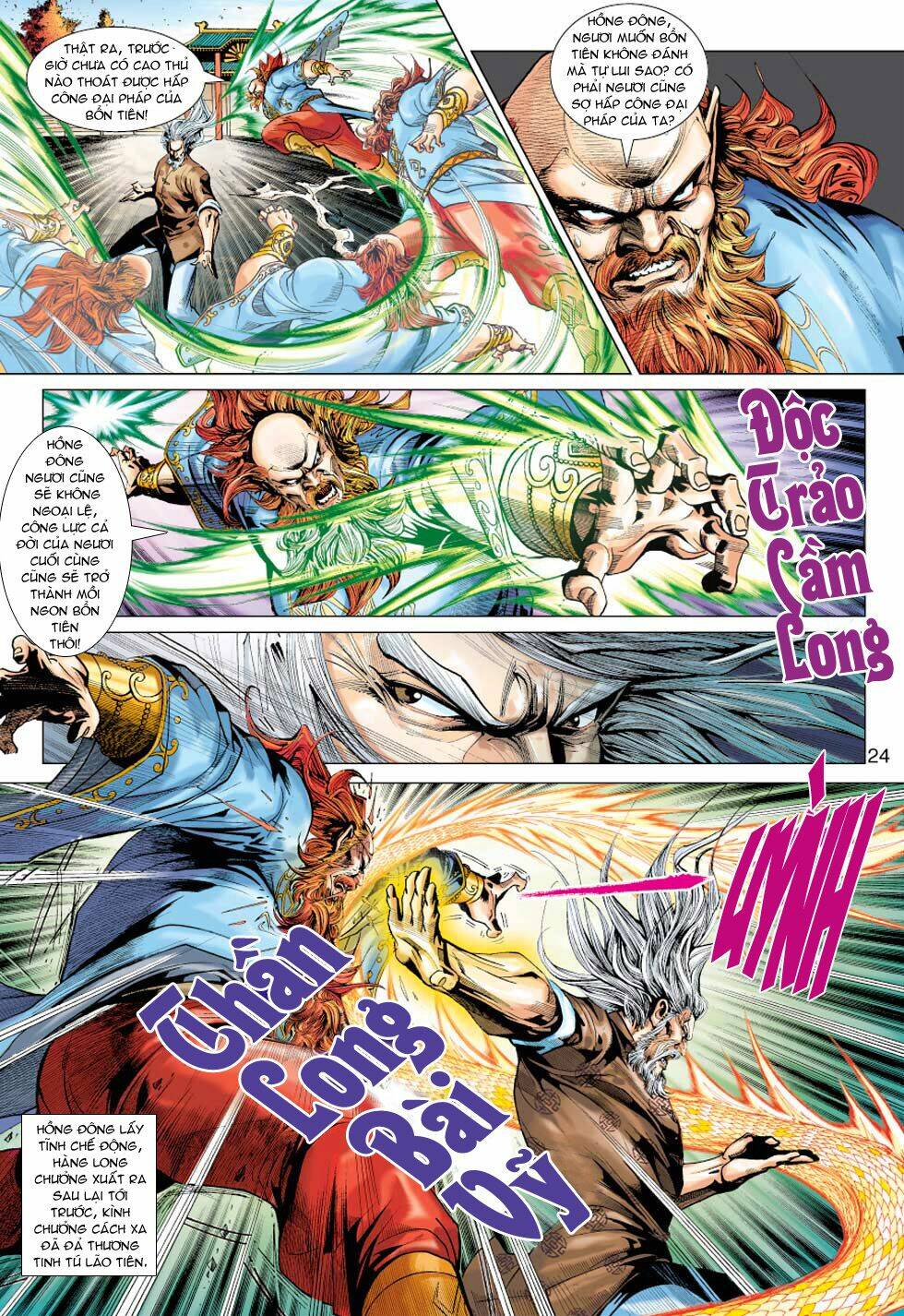tân tác long hổ môn chapter 383 24