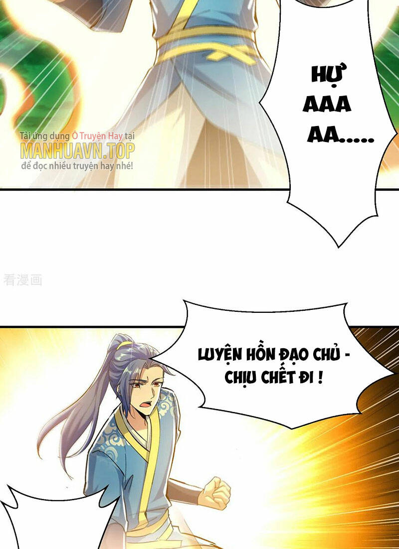 tối cường thăng cấp chapter 365 12