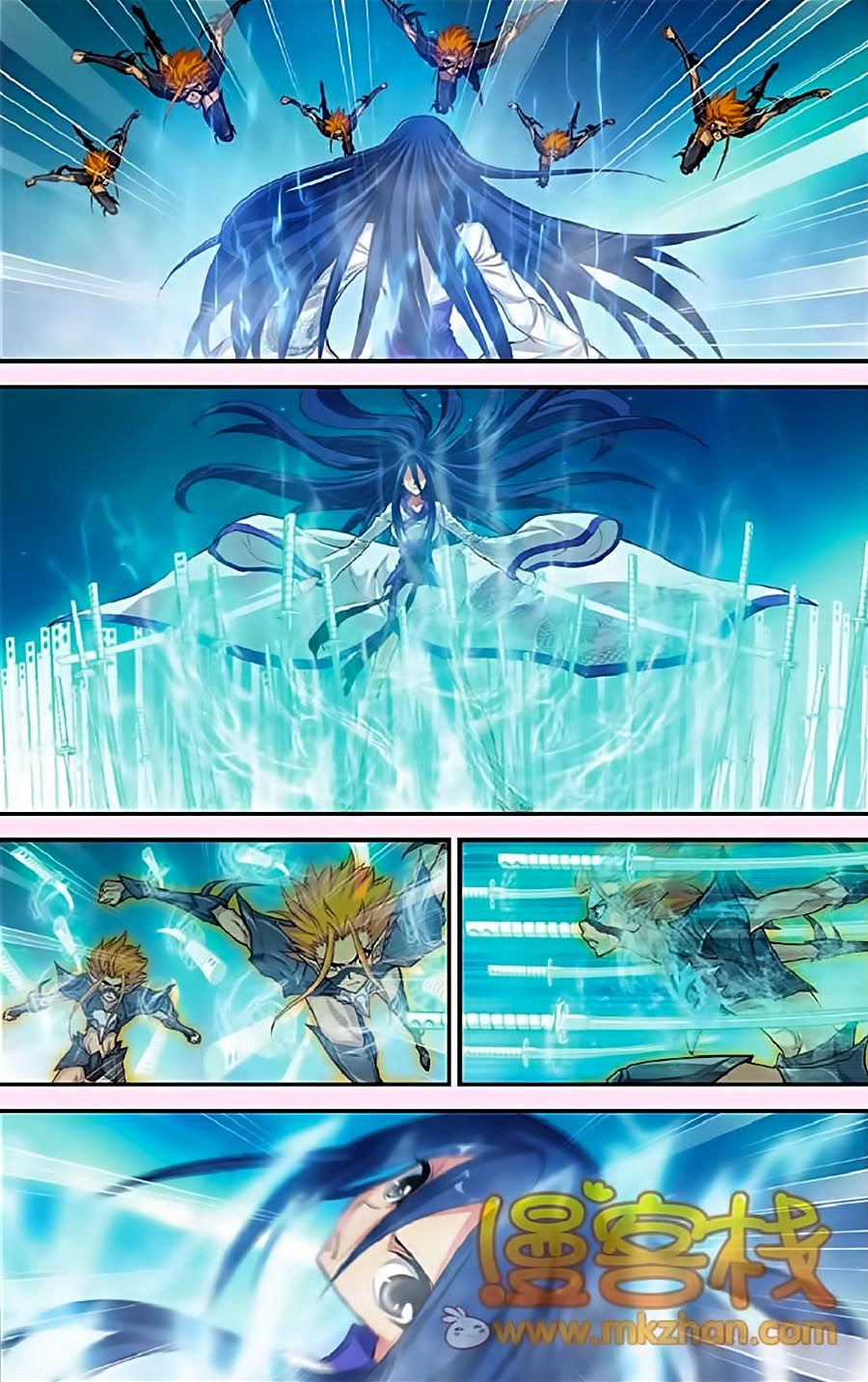 thâu tinh cửu nguyệt thiên chapter 330 9